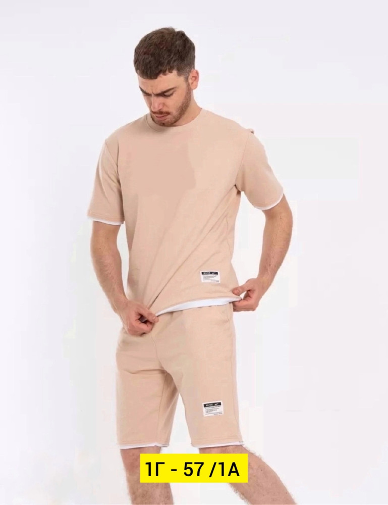 Купить Спортивный костюм оптом Садовод Интернет-каталог Садовод интернет-каталог