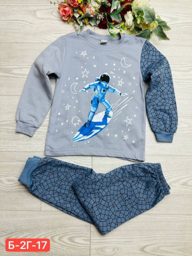 Детский костюм / пижама для мальчика САДОВОД БАЗА