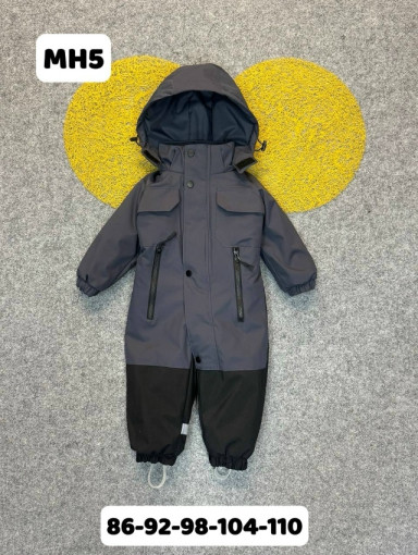 Комбинезон САДОВОД официальный интернет-каталог