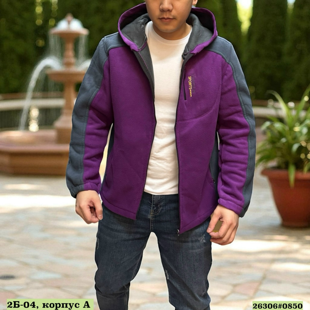 Купить Толстовка оптом Садовод Интернет-каталог Садовод интернет-каталог