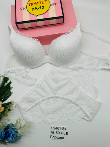 Комплект САДОВОД официальный интернет-каталог