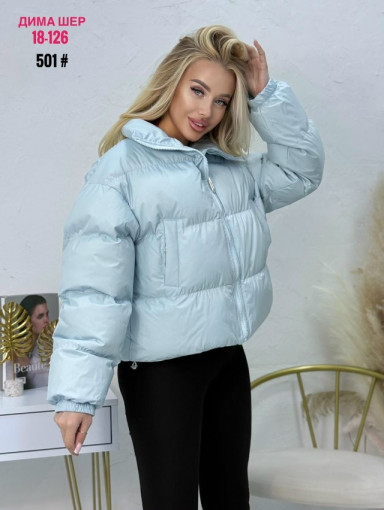 куртка САДОВОД официальный интернет-каталог