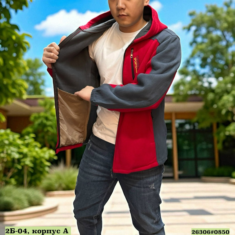 Купить Толстовка оптом Садовод Интернет-каталог Садовод интернет-каталог