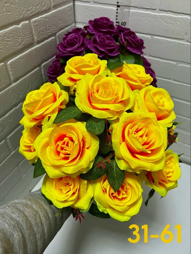 Купить Искусственные цветы оптом Садовод Интернет-каталог Садовод интернет-каталог