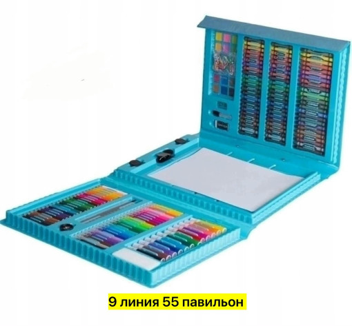 Чемодан творчества САДОВОД официальный интернет-каталог