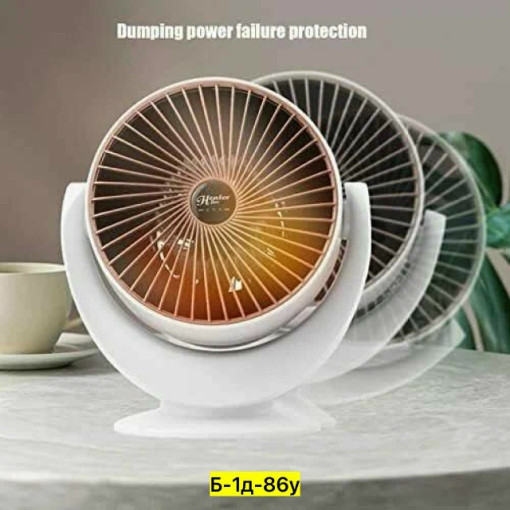 Мини-нагреватель САДОВОД официальный интернет-каталог