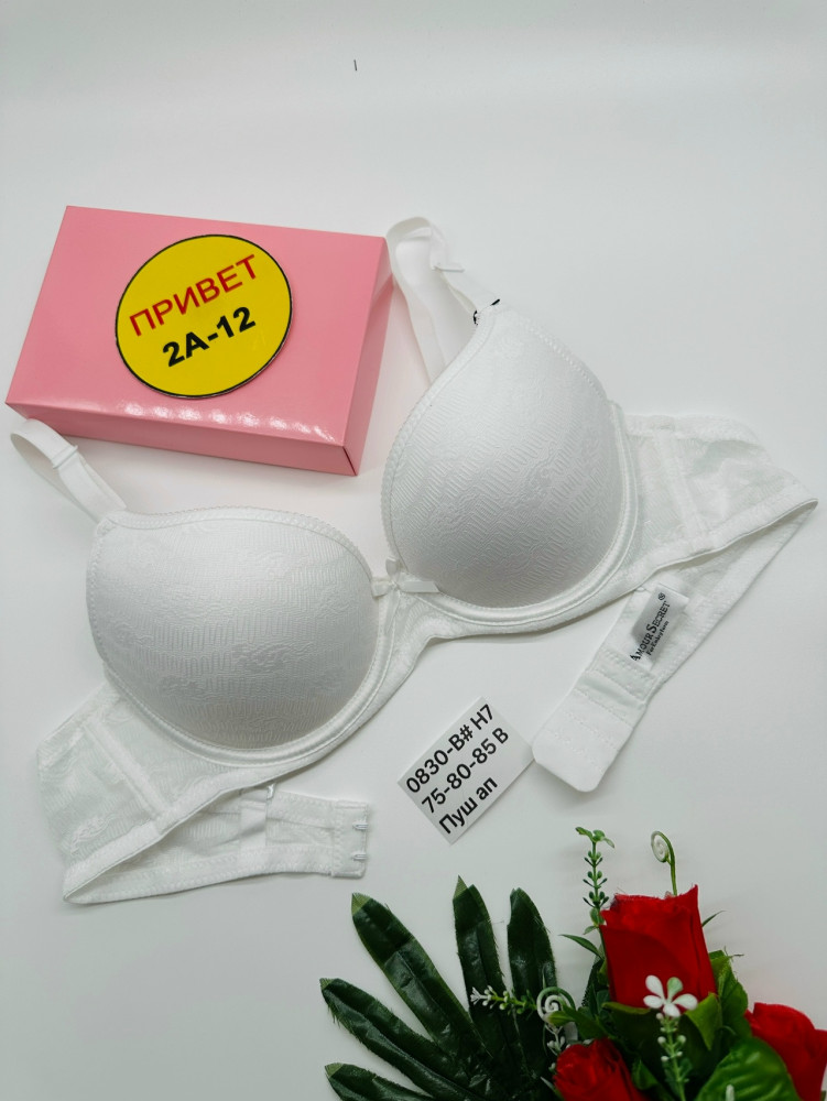 Купить Бюстгальтер оптом Садовод Интернет-каталог Садовод интернет-каталог