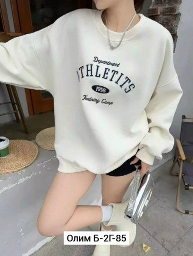 Свитшот САДОВОД официальный интернет-каталог