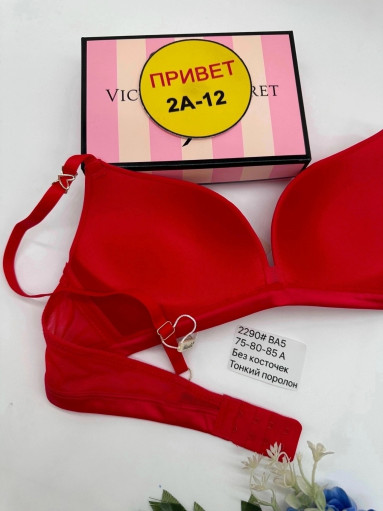 Бюстгальтер САДОВОД официальный интернет-каталог