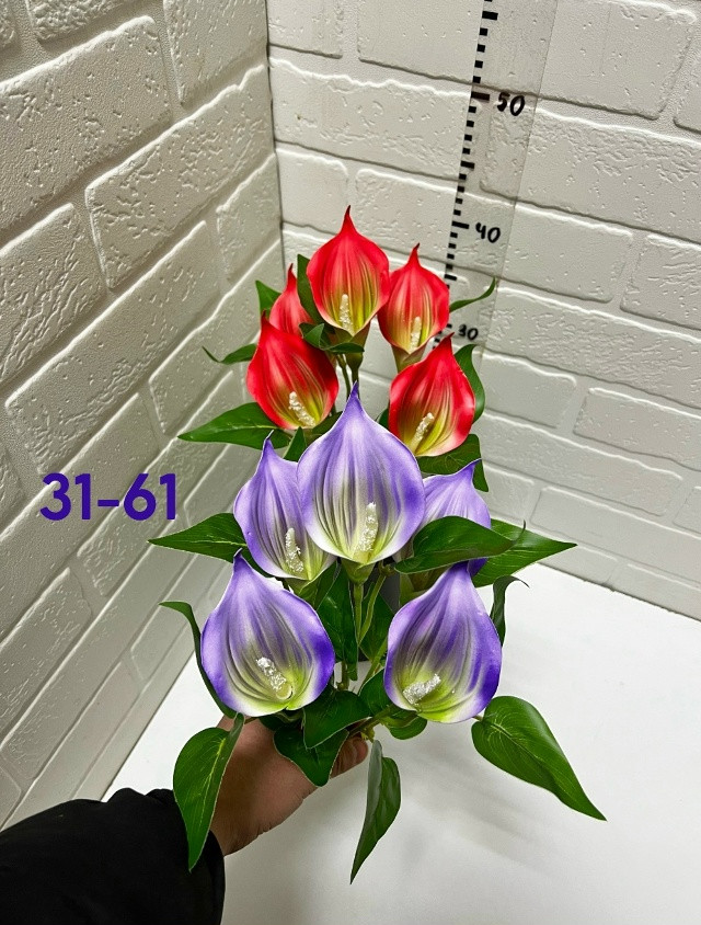 Купить Искусственные цветы оптом Садовод Интернет-каталог Садовод интернет-каталог