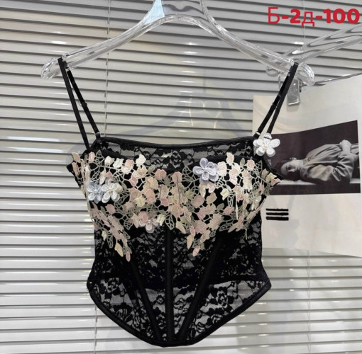 Топ - корсет САДОВОД официальный интернет-каталог