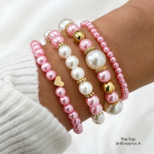 Набор  браслетов САДОВОД официальный интернет-каталог