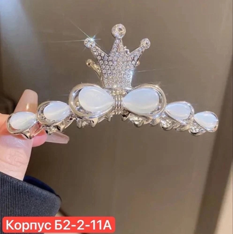 Купить Заколка краб для волос оптом Садовод Интернет-каталог Садовод интернет-каталог