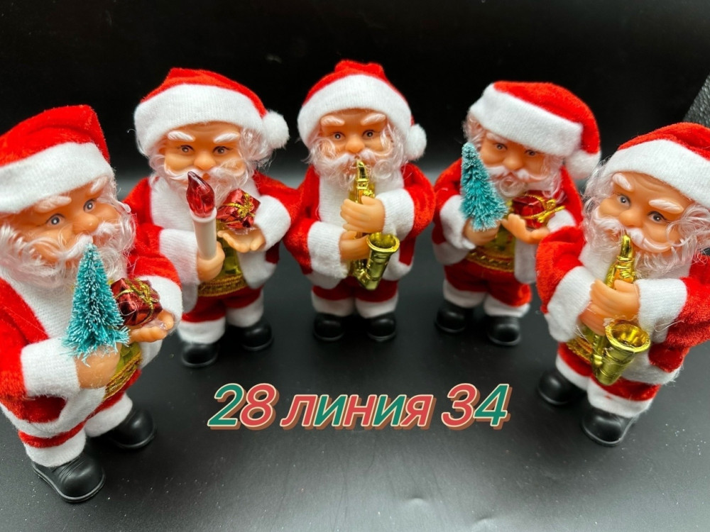 Купить дед мороз оптом Садовод Интернет-каталог Садовод интернет-каталог