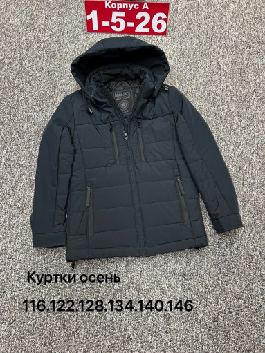Куртка САДОВОД официальный интернет-каталог