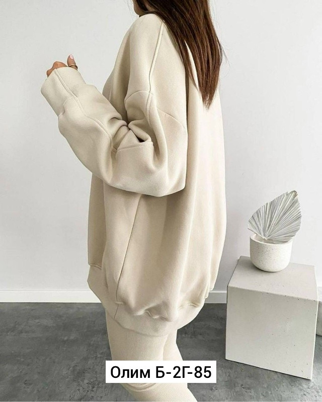 Купить Женский костюм молочный оптом Садовод Интернет-каталог Садовод интернет-каталог