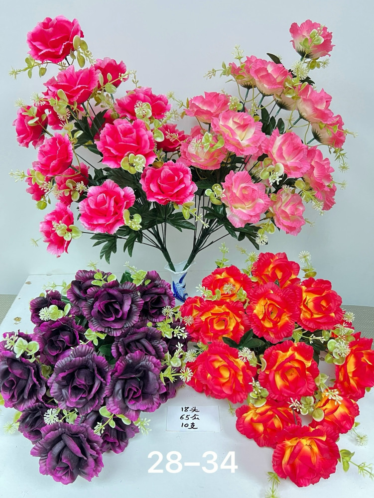 Купить искусственные цветы оптом Садовод Интернет-каталог Садовод интернет-каталог