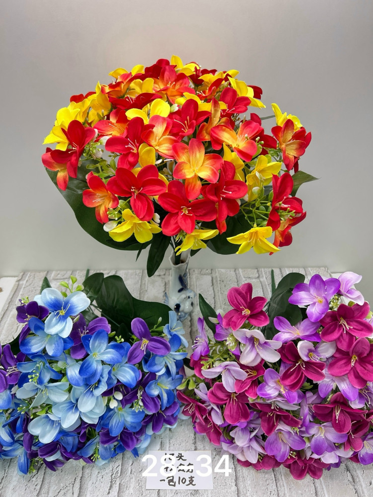 Купить искусственные цветы оптом Садовод Интернет-каталог Садовод интернет-каталог