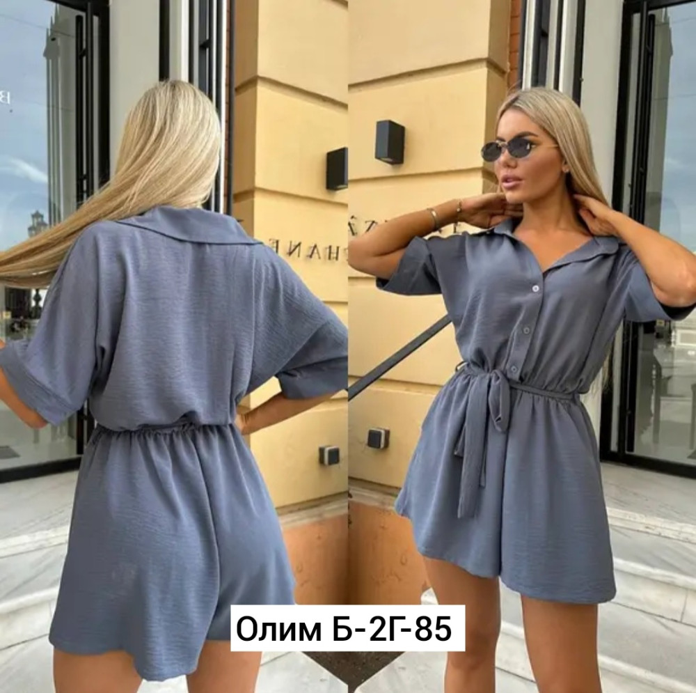 Купить Женский комбинезон серый оптом Садовод Интернет-каталог Садовод интернет-каталог