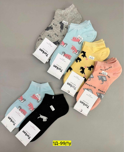 Носки САДОВОД официальный интернет-каталог