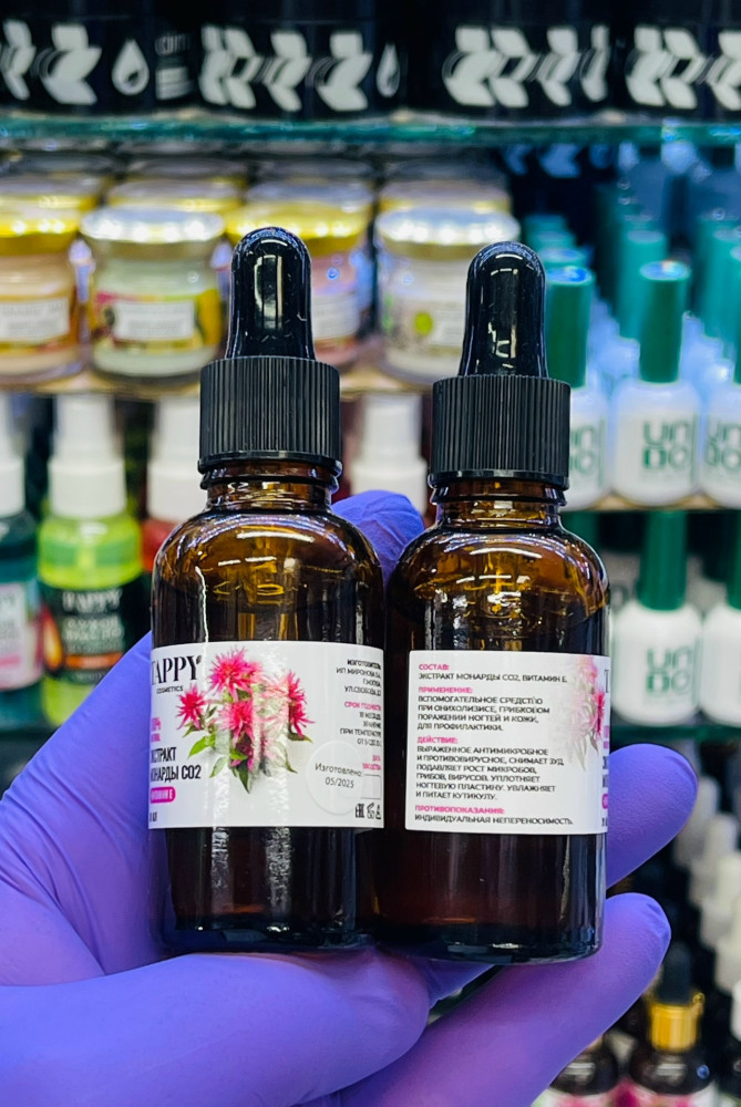 Купить Масло монарды экстракт оптом Садовод Интернет-каталог Садовод интернет-каталог