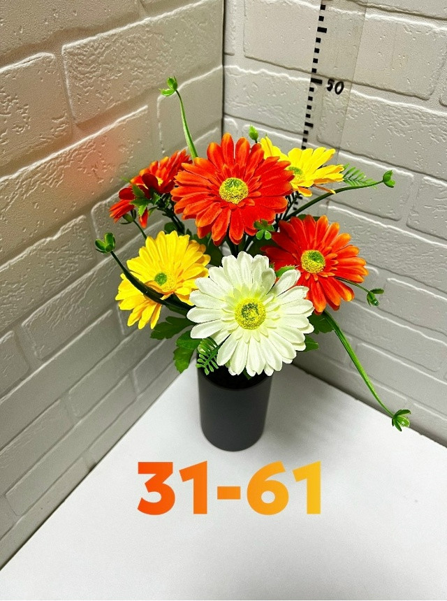 Купить Искусственные цветы оптом Садовод Интернет-каталог Садовод интернет-каталог