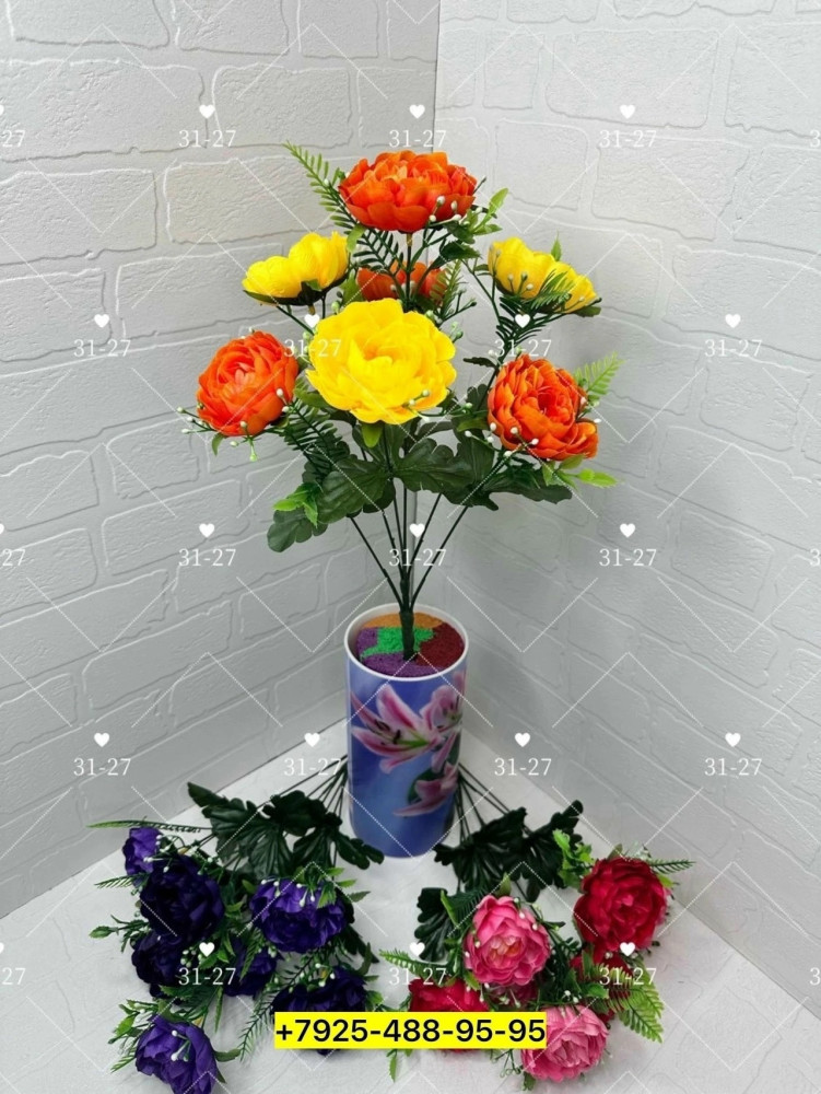 Купить Искусственные цветы оптом Садовод Интернет-каталог Садовод интернет-каталог