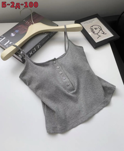 Топик САДОВОД официальный интернет-каталог