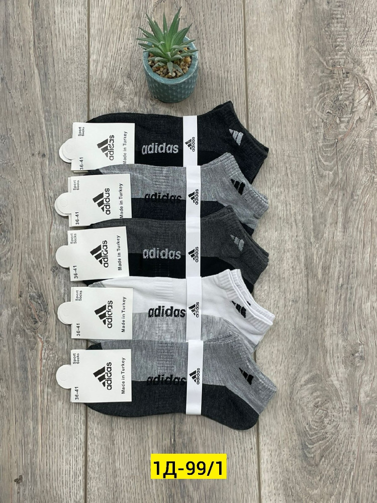 Купить Носки оптом Садовод Интернет-каталог Садовод интернет-каталог