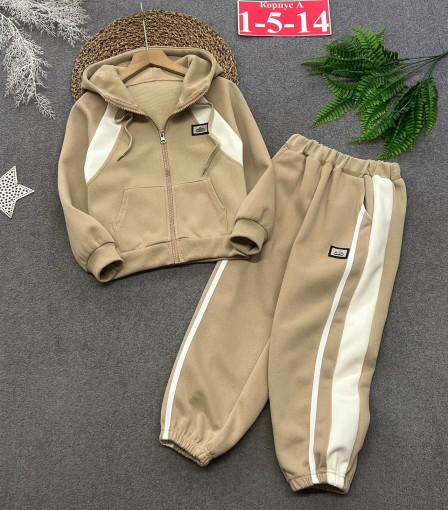 Костюм САДОВОД официальный интернет-каталог