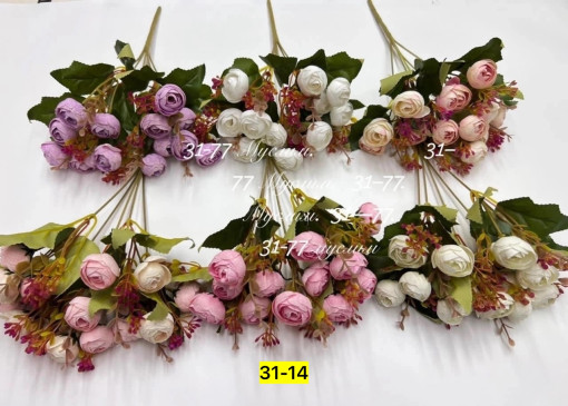 Искусственные цветы САДОВОД официальный интернет-каталог