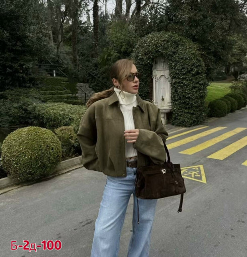 Куртка САДОВОД официальный интернет-каталог