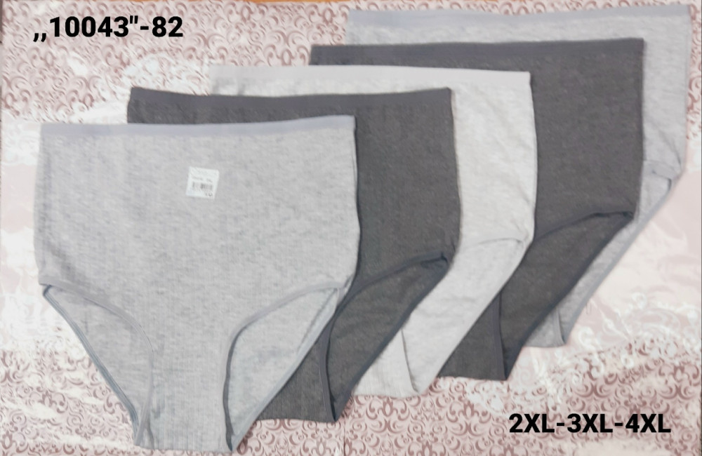 Купить Трусы оптом Садовод Интернет-каталог Садовод интернет-каталог