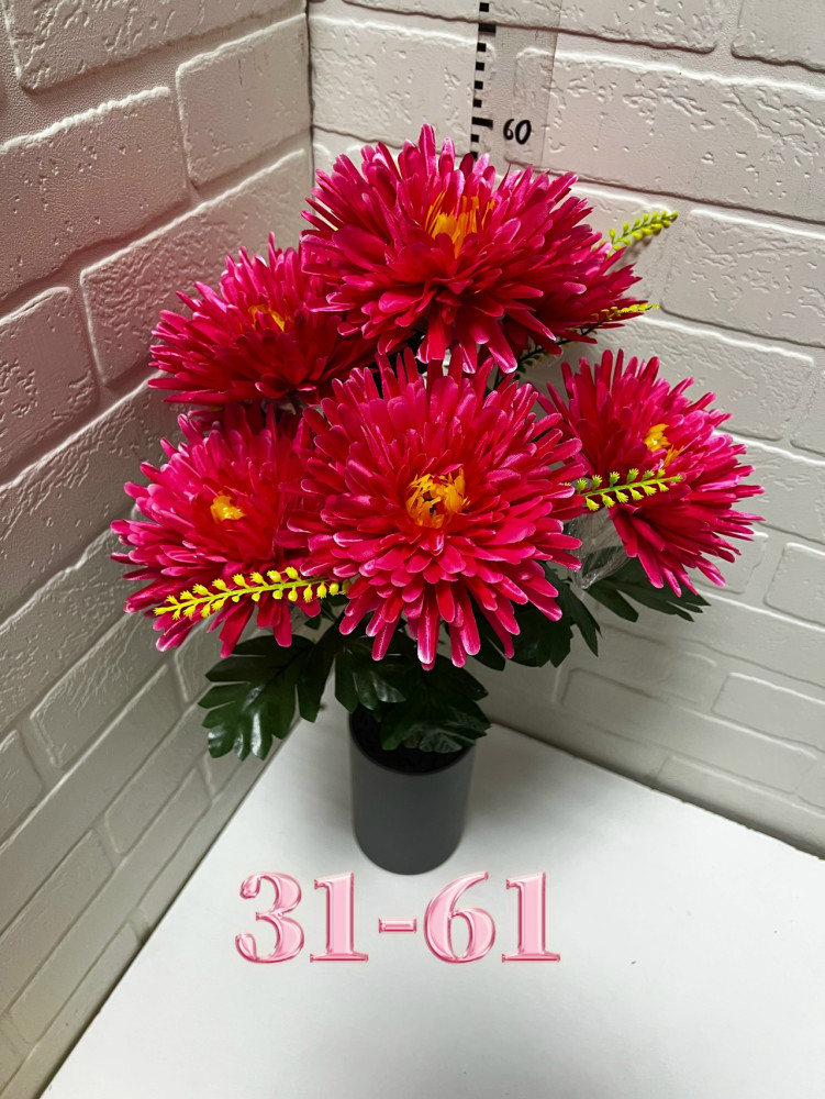 Купить Искусственные цветы оптом Садовод Интернет-каталог Садовод интернет-каталог