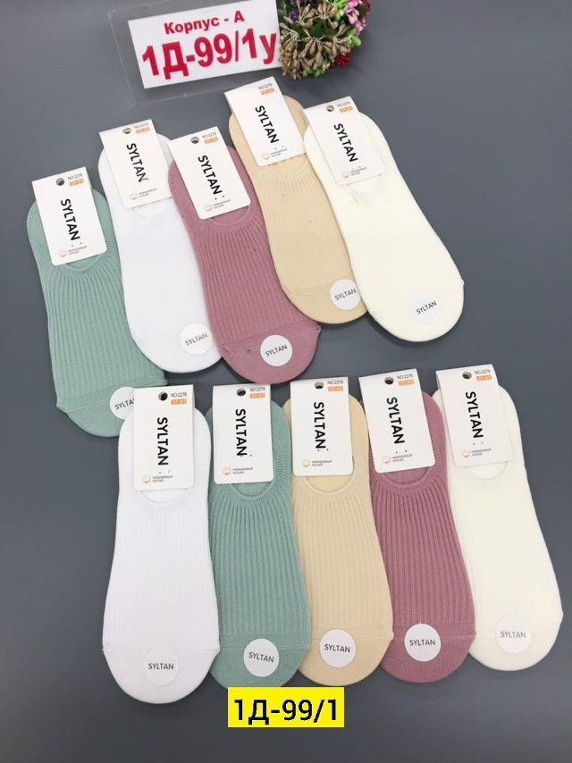 Купить следки оптом Садовод Интернет-каталог Садовод интернет-каталог