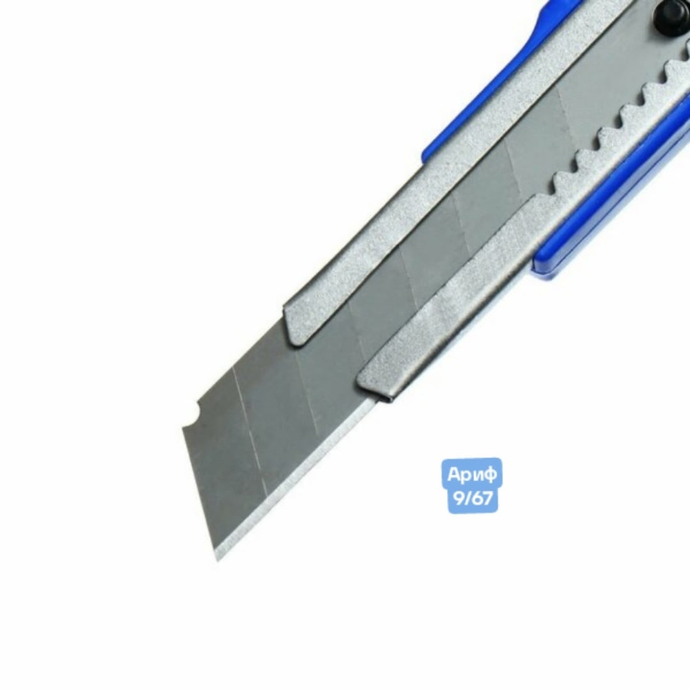 Купить нож канцелярский оптом Садовод Интернет-каталог Садовод интернет-каталог