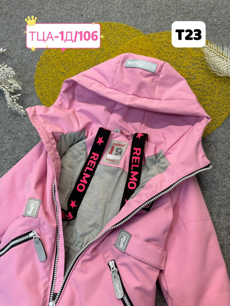 Купить Детский комбинезон розовый оптом Садовод Интернет-каталог Садовод интернет-каталог