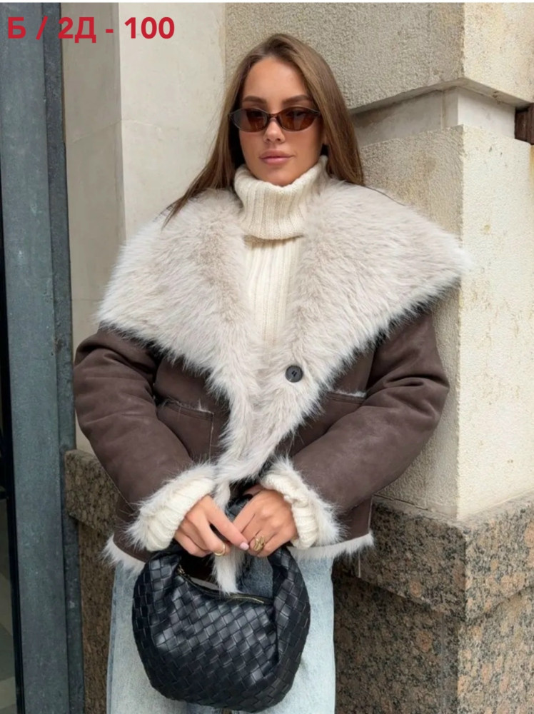 Купить Дубленка оптом Садовод Интернет-каталог Садовод интернет-каталог