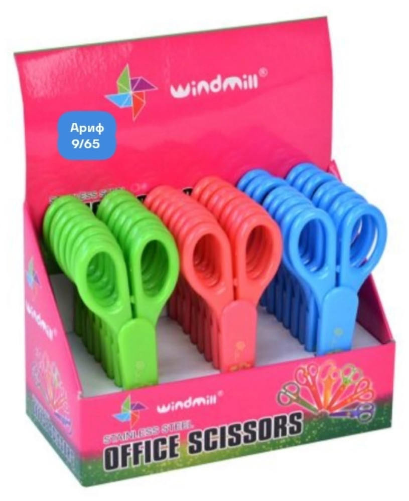 Купить Детские ножницы оптом Садовод Интернет-каталог Садовод интернет-каталог