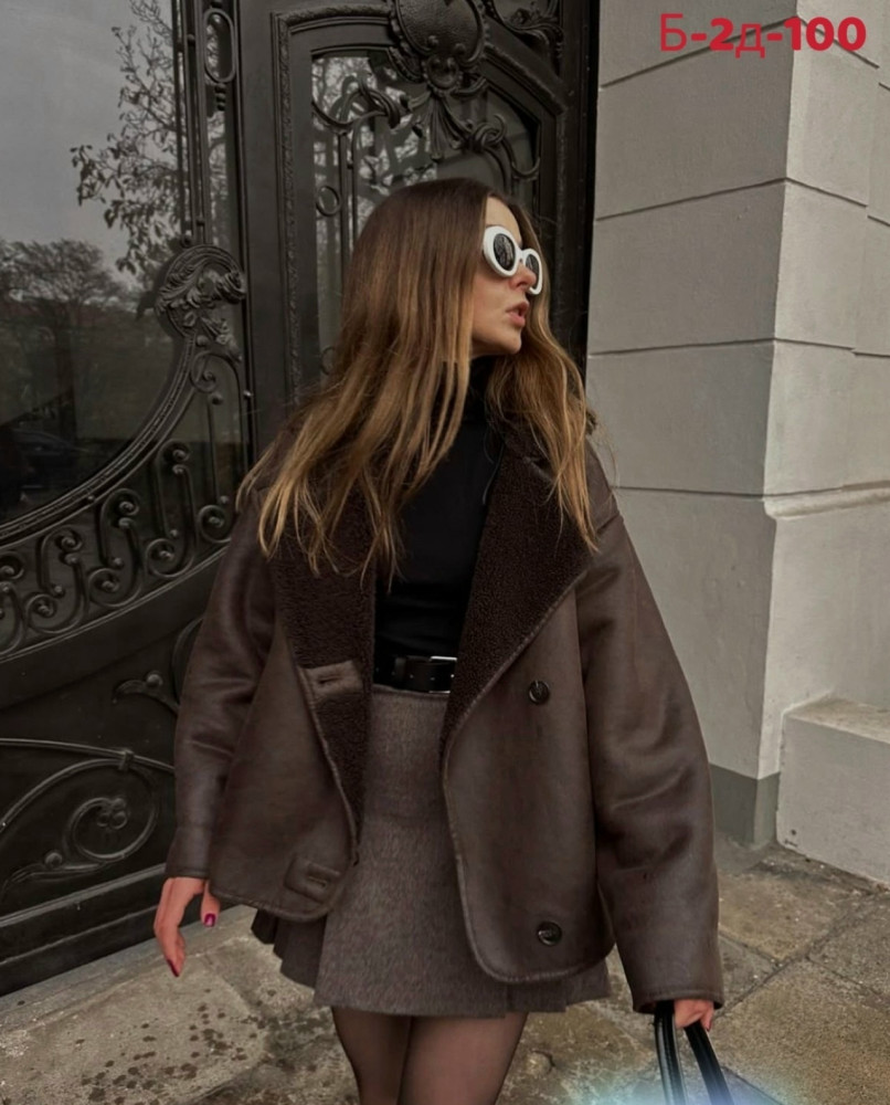 Купить Дубленка оптом Садовод Интернет-каталог Садовод интернет-каталог