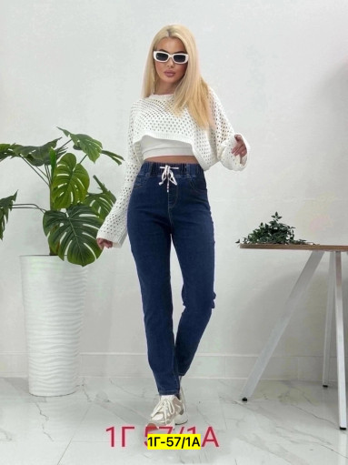 Джинсы САДОВОД официальный интернет-каталог