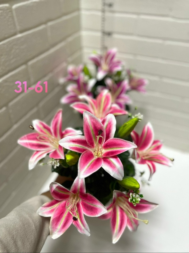 Купить Искусственные цветы оптом Садовод Интернет-каталог Садовод интернет-каталог