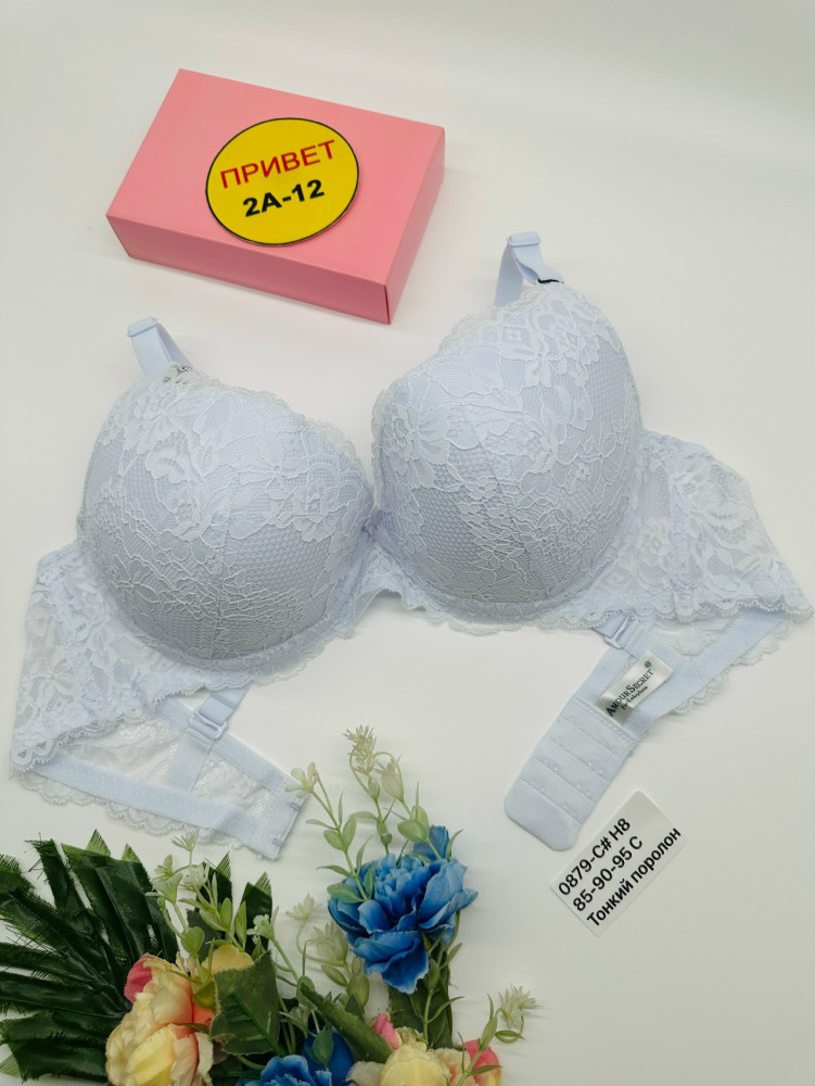 Купить БЮСТГАЛЬТЕР оптом Садовод Интернет-каталог Садовод интернет-каталог