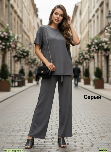 Костюм САДОВОД официальный интернет-каталог