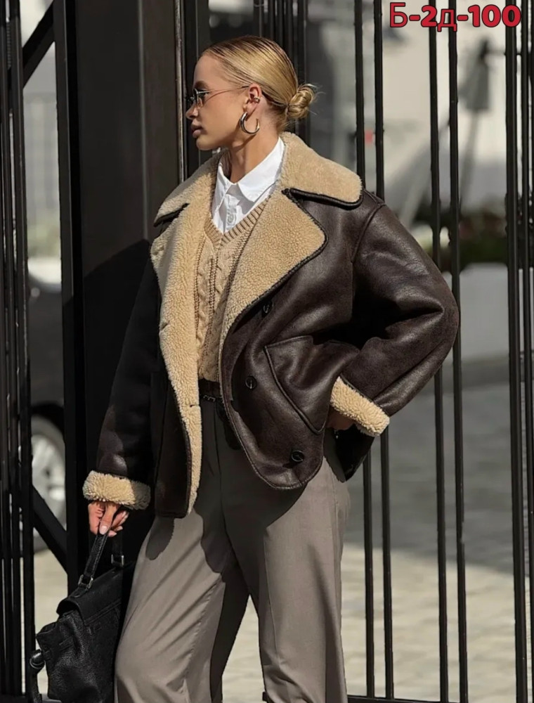 Купить Дубленка оптом Садовод Интернет-каталог Садовод интернет-каталог