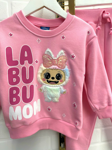 Костюм САДОВОД официальный интернет-каталог