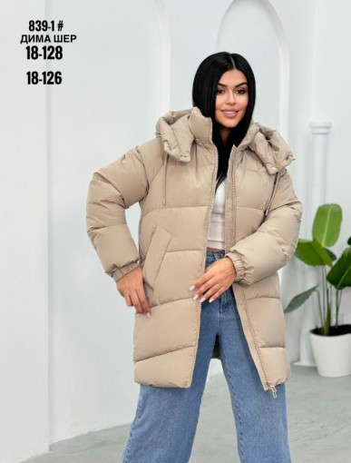 куртка САДОВОД официальный интернет-каталог