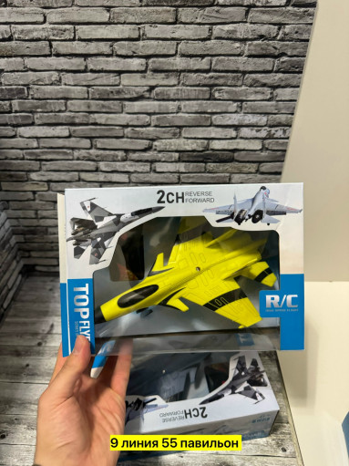 Истребитель на пульте управления САДОВОД официальный интернет-каталог