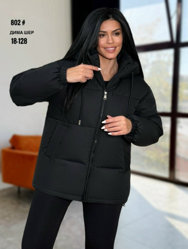 Куртка САДОВОД официальный интернет-каталог