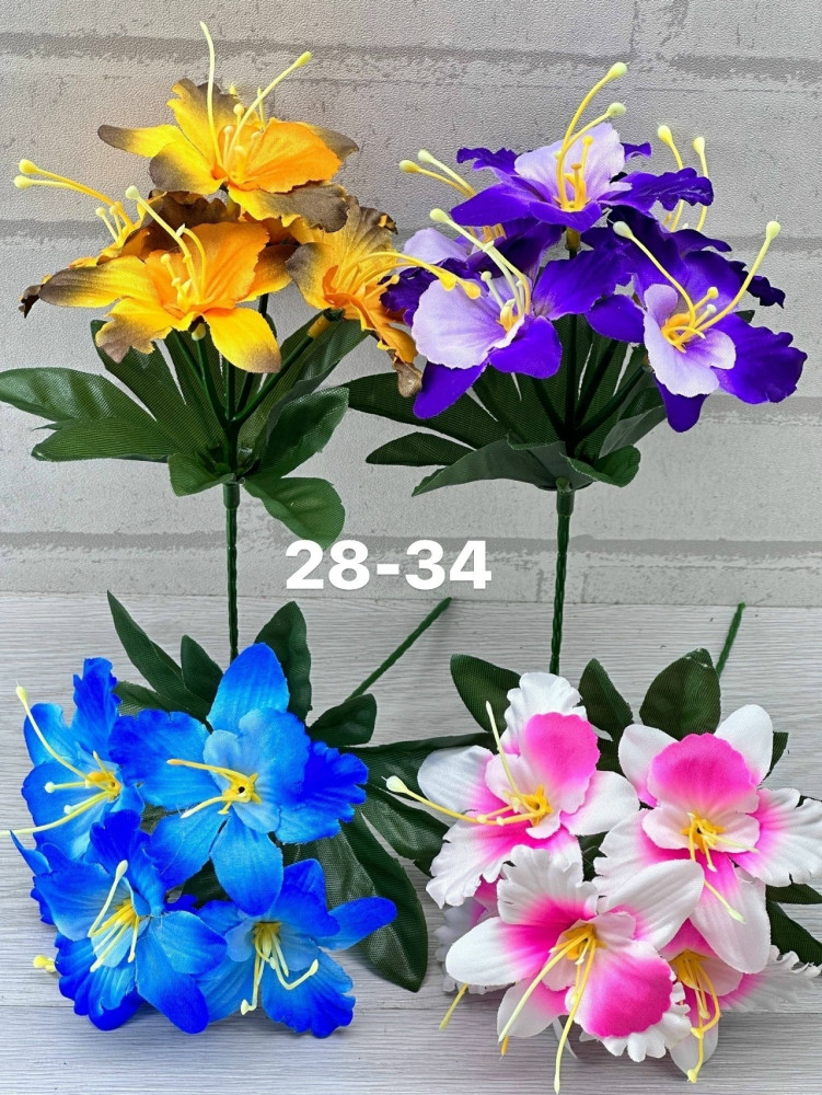 Купить Искусственные цветы оптом Садовод Интернет-каталог Садовод интернет-каталог